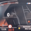 Vorschau der BMW Speed-Limit-Info (SLI) / Verkehrszeichenerkennung für BMW G-Serie
